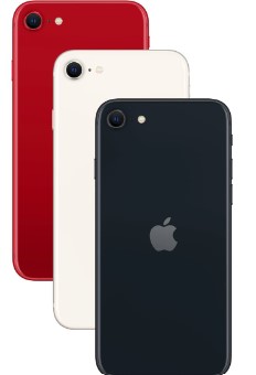 iPhone SE series